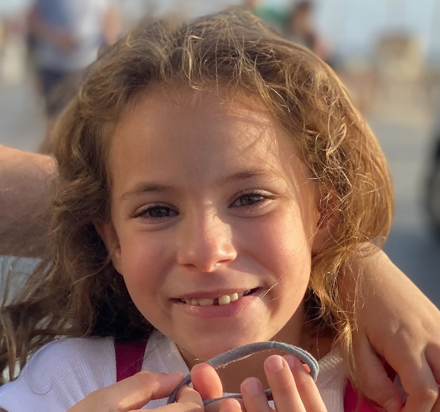 Ella Elyakim
