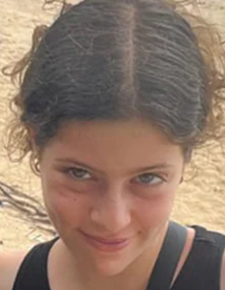 הילה רותם-שושני