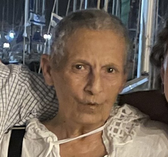 Tamar Metzger