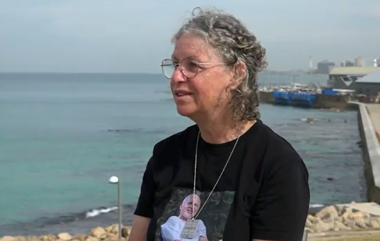 אביבה סיגל