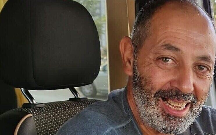 איתן לוי