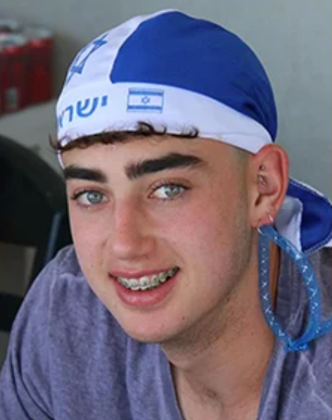 אופיר אנגל
