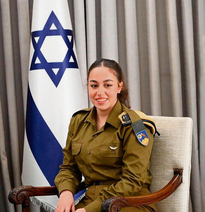 אורי מגידיש
