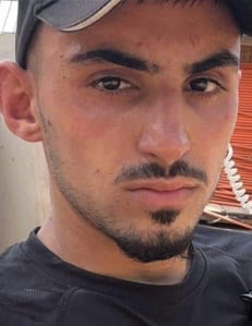 רום ברסלבסקי