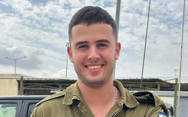 רון שרמן