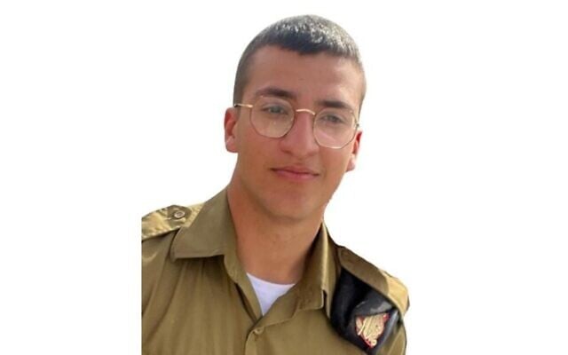 שקד דהן