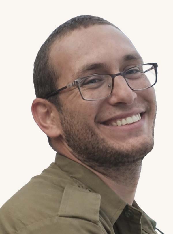 תמיר נמרודי